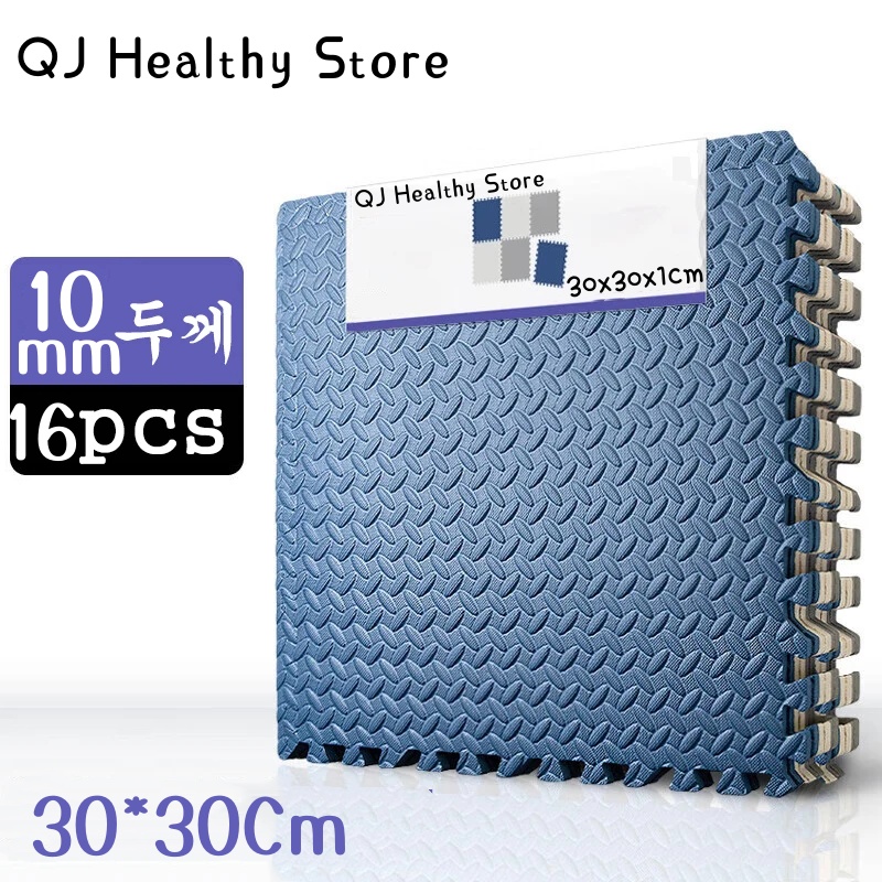 30*30cm Thicken Sports Gym Mat - Yoga Fitness Rooms ulasan dan harga