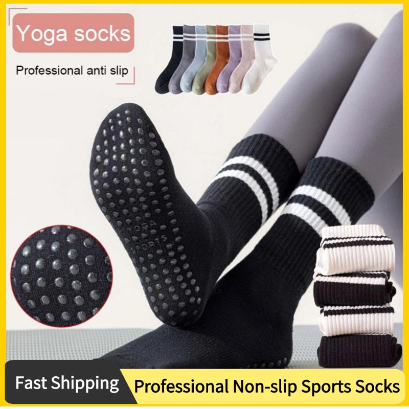 8Colors Sports Socks Cotton Mi - Yoga Fitness Youtube ulasan dan harga