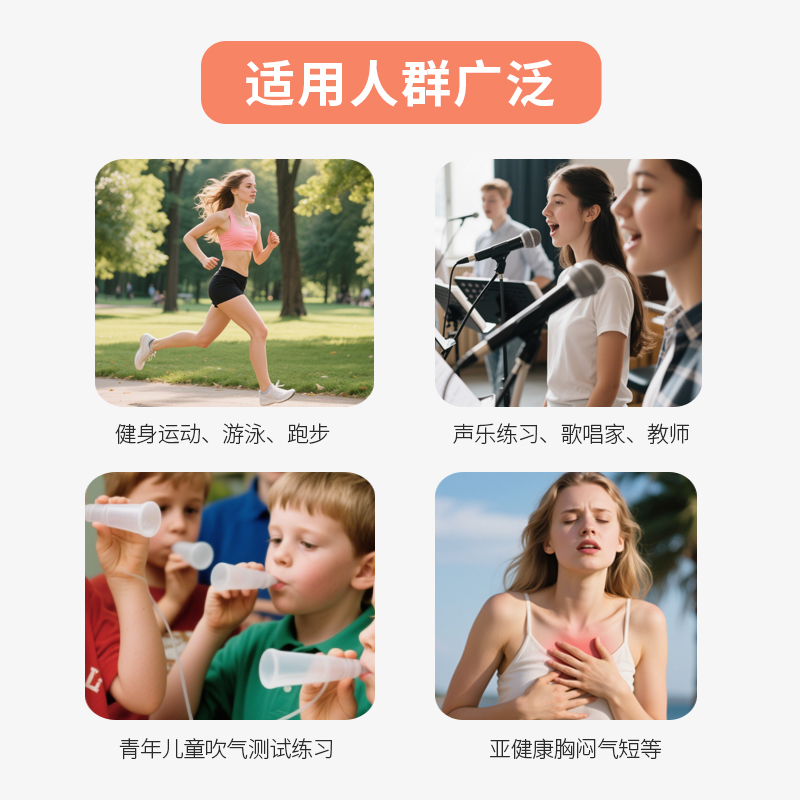 Trainer Blowing Vital Capacity - Oxygen Yoga & Fitness Urbandale ulasan dan harga