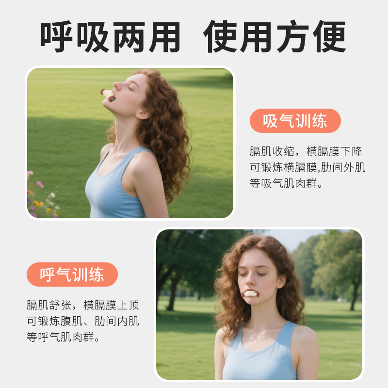 Trainer Blowing Vital Capacity - Oxygen Yoga & Fitness Urbandale ulasan dan harga