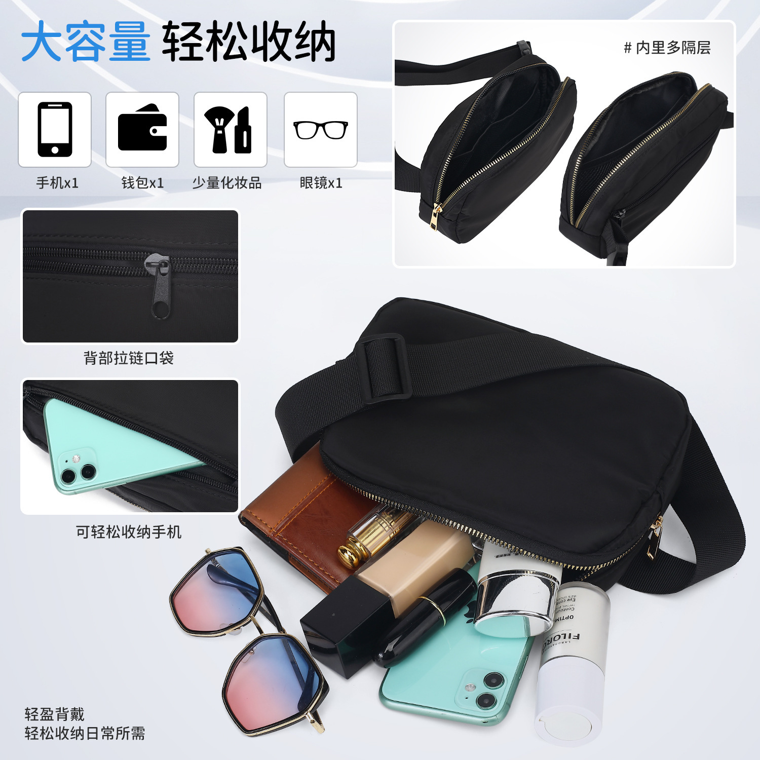 Beige Fashion Yoga Fanny Pack  - Yoga Fitness Girl ulasan dan harga