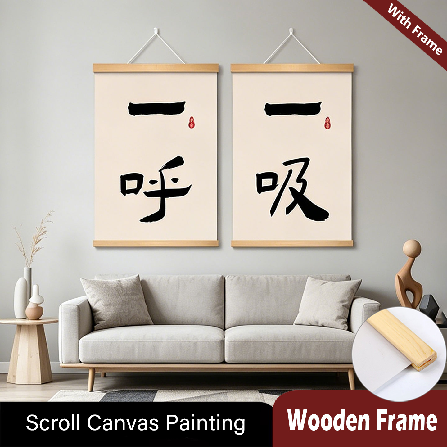 Zen Calligraphy Wood Hanging S - Zen Yoga Fitness ulasan dan harga