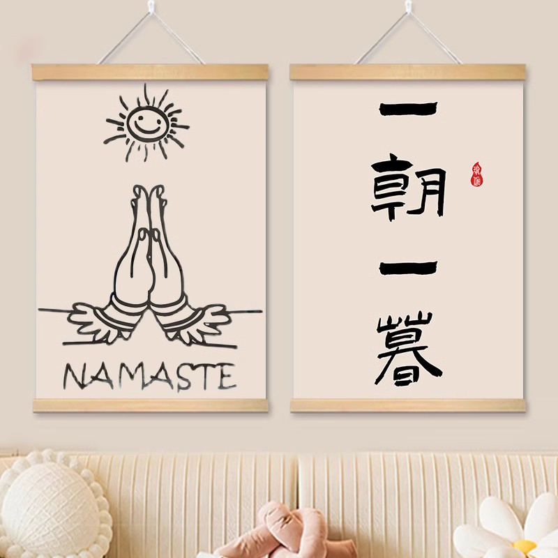 Zen Calligraphy Wood Hanging S - Zen Yoga Fitness ulasan dan harga