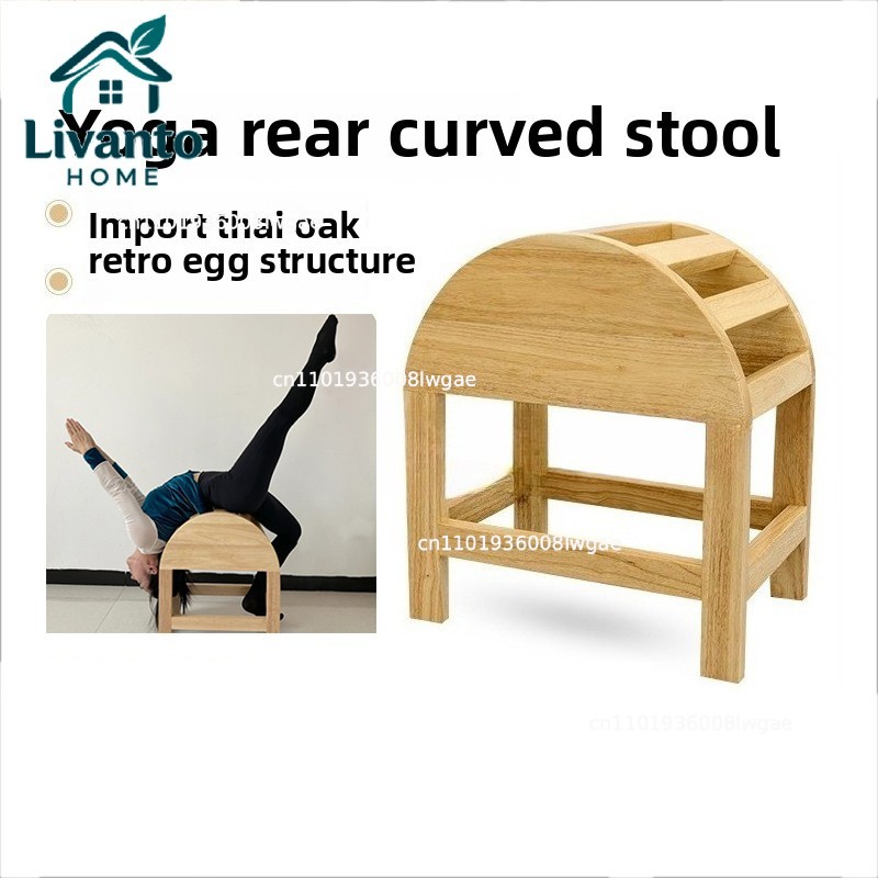 Pure Solid Wood Yoga Equipment - Yoga Fitness Rooms ulasan dan harga